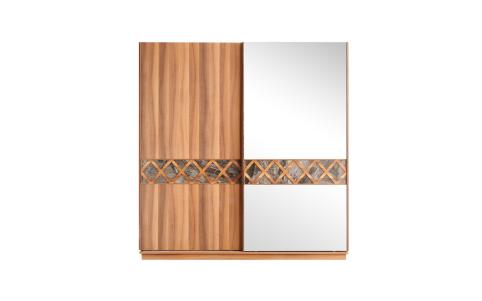 Caruzel Sliding Wardrobe (255cm)