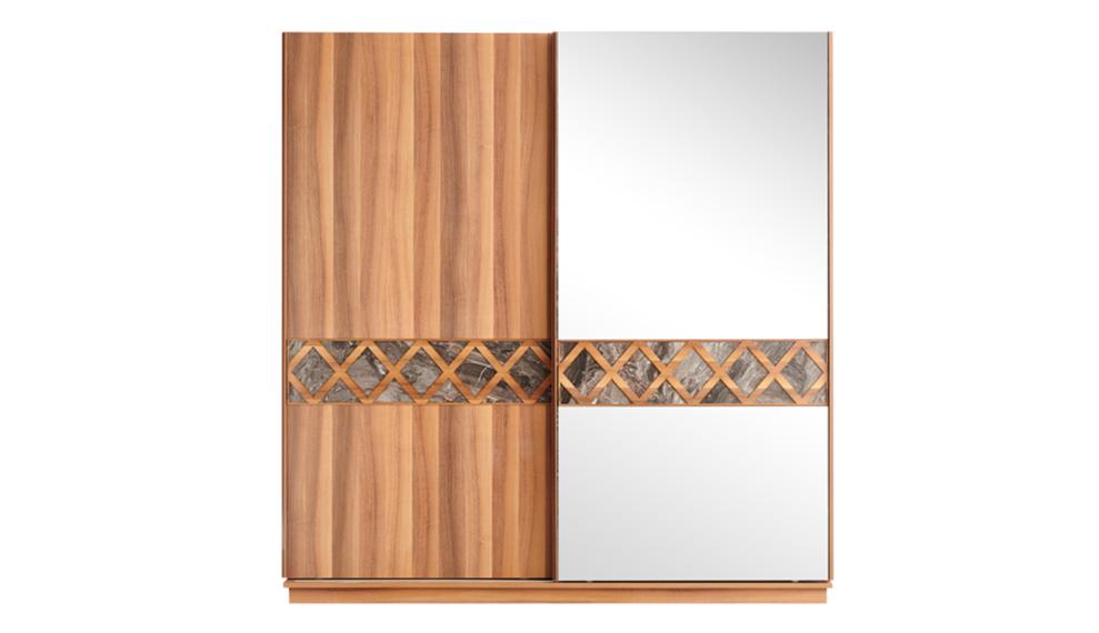 Caruzel Sliding Wardrobe (255cm)