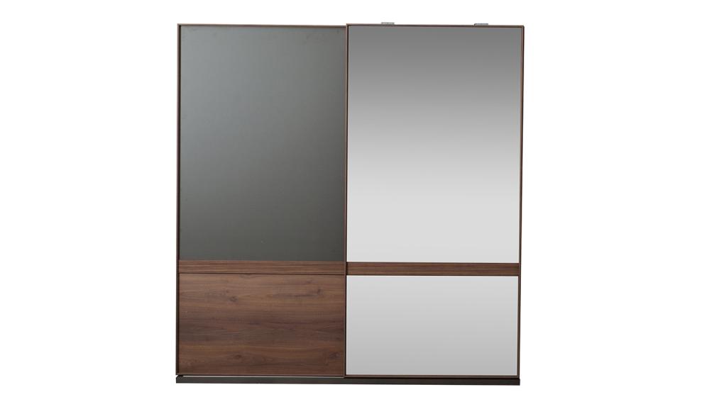 Flemens Sliding Wardrobe (210cm)