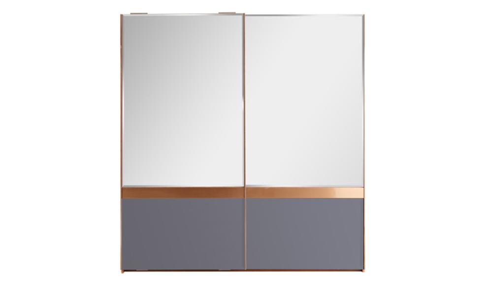 Natello Sliding Wardrobe (240CM)