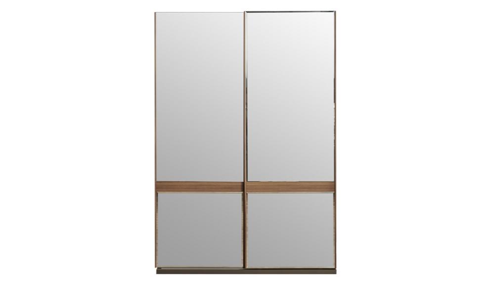 Flemens 145 cm Sliding Wardrobe