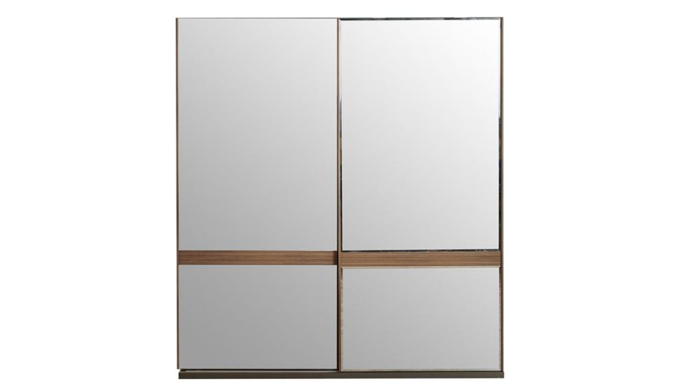 Flemens 190 cm Sliding Wardrobe